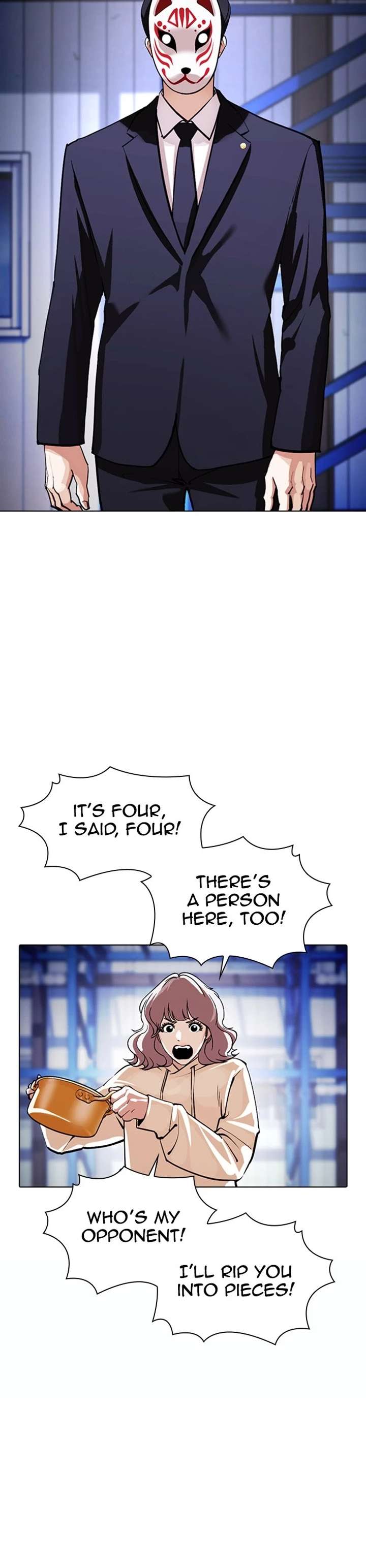 Lookism Chapter 375 - Page 57