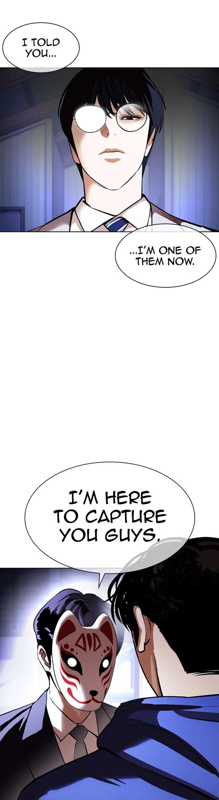 Lookism Chapter 376 - Page 11