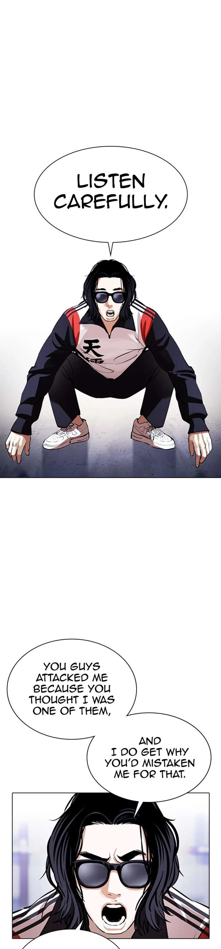 Lookism Chapter 376 - Page 14