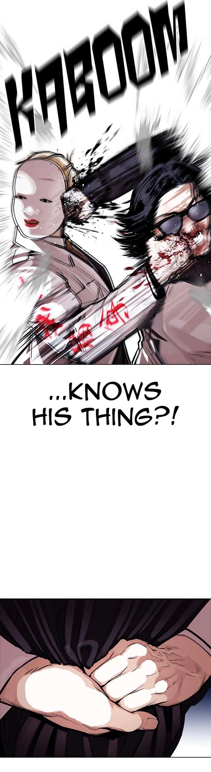 Lookism Chapter 376 - Page 20