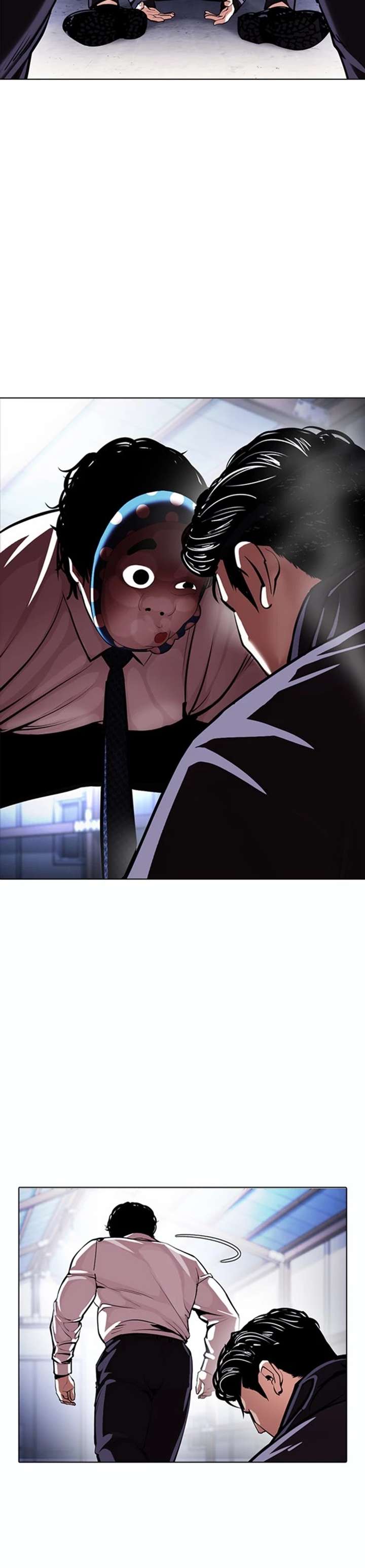 Lookism Chapter 376 - Page 22