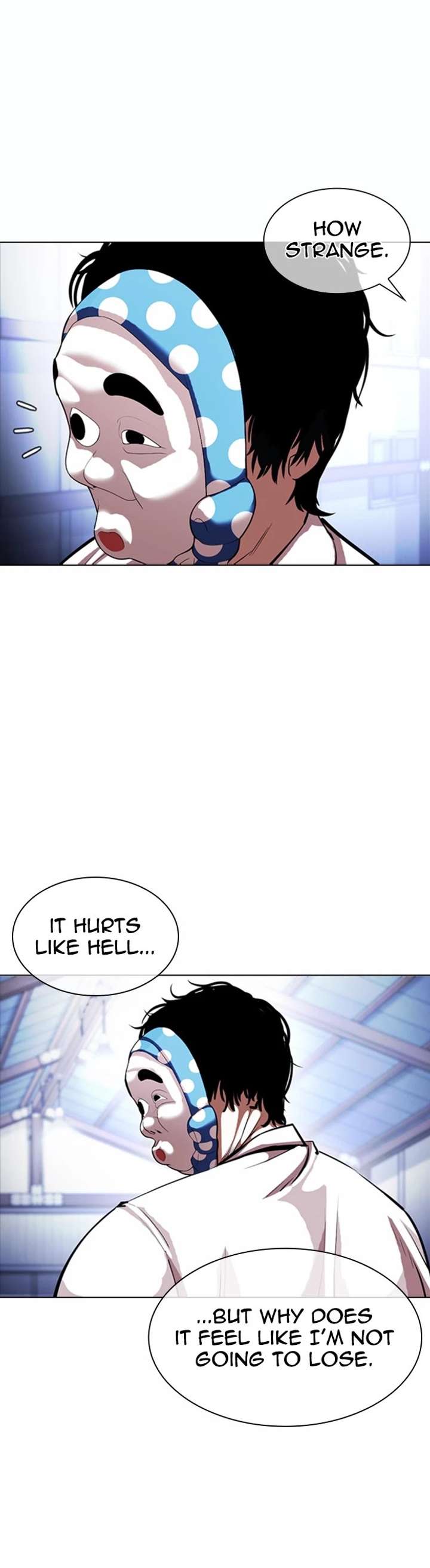 Lookism Chapter 376 - Page 23