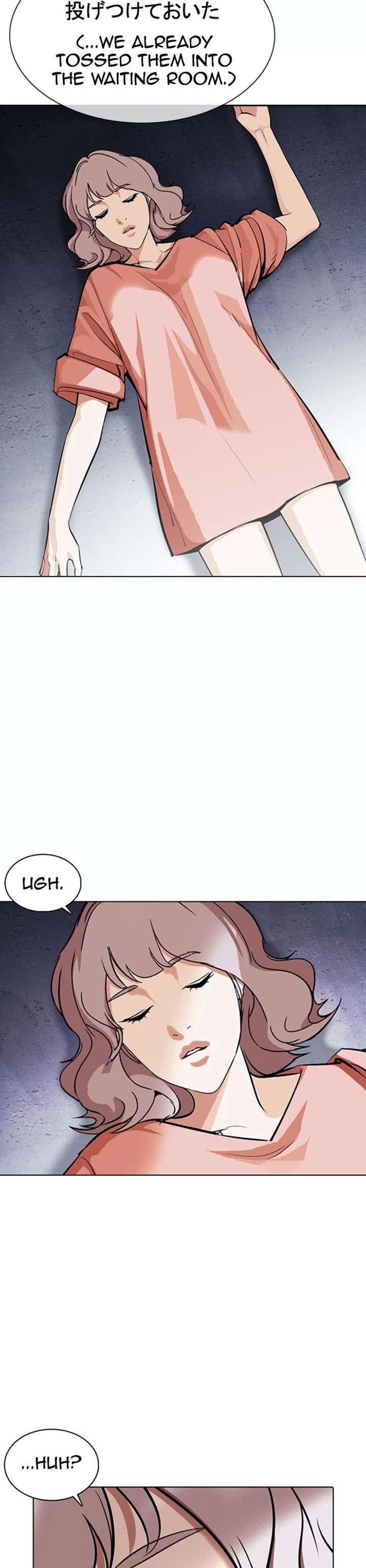Lookism Chapter 376 - Page 36