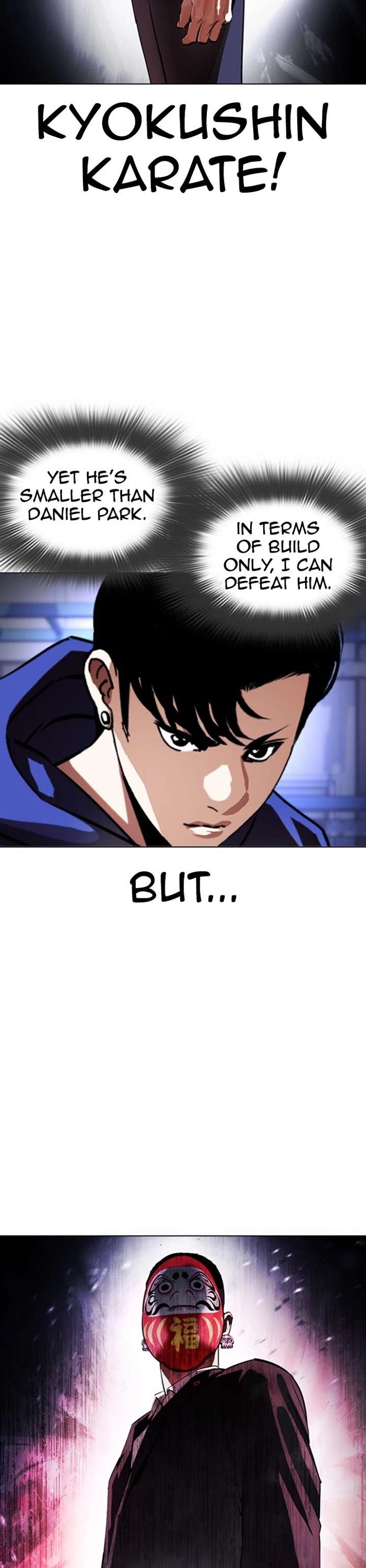 Lookism Chapter 376 - Page 5