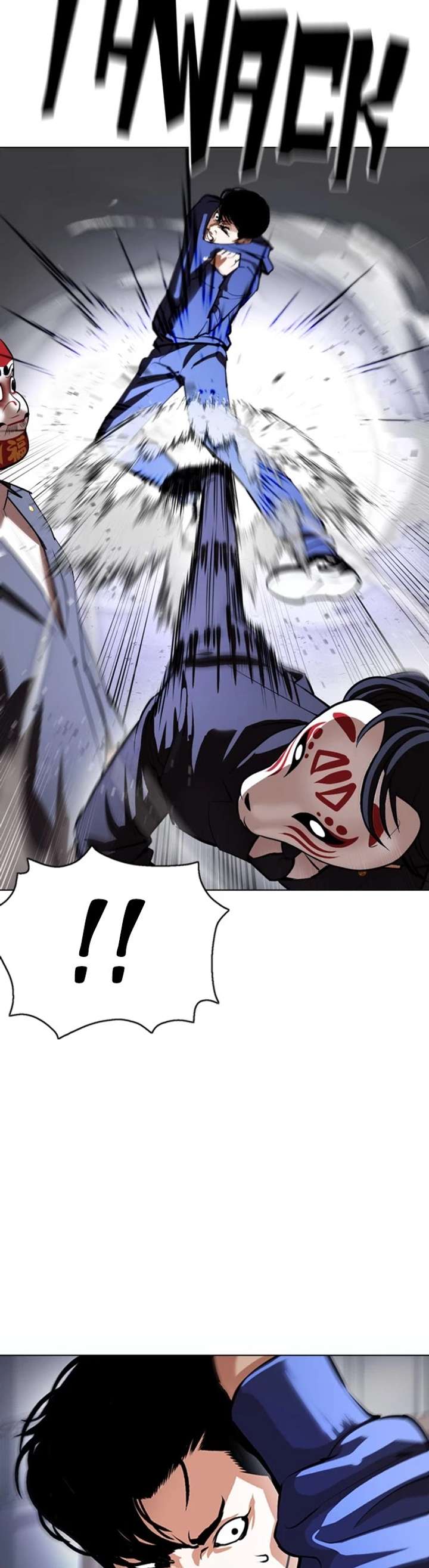 Lookism Chapter 376 - Page 8