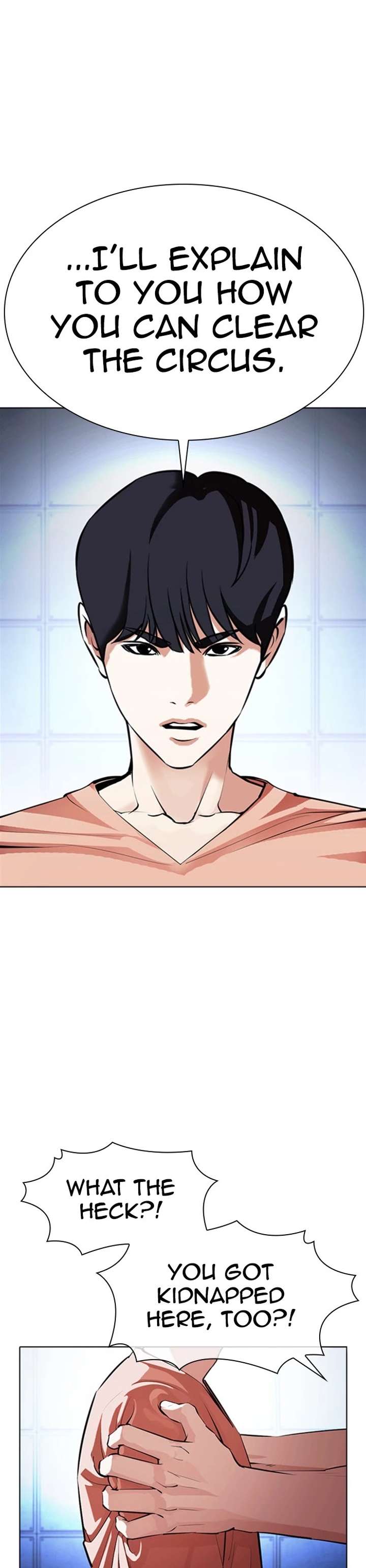 Lookism Chapter 377 - Page 1
