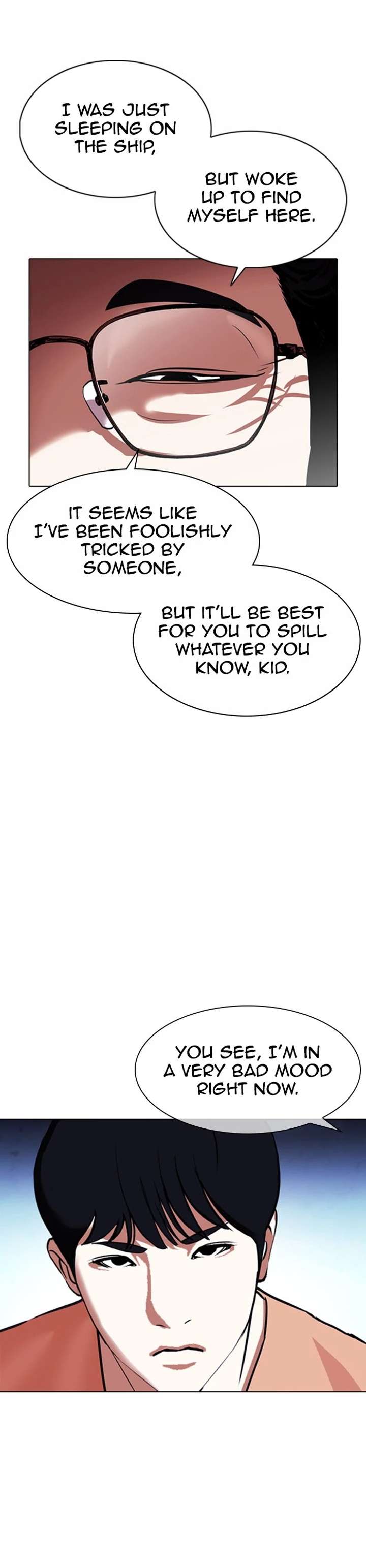 Lookism Chapter 377 - Page 15