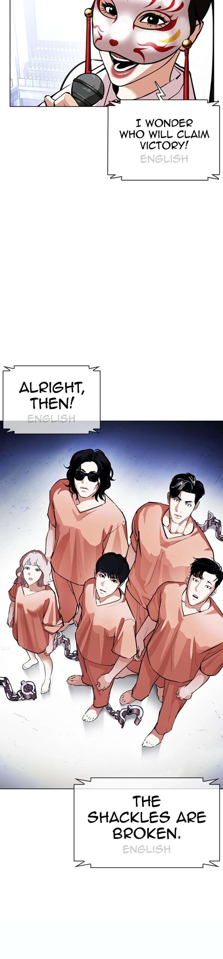 Lookism Chapter 377 - Page 30