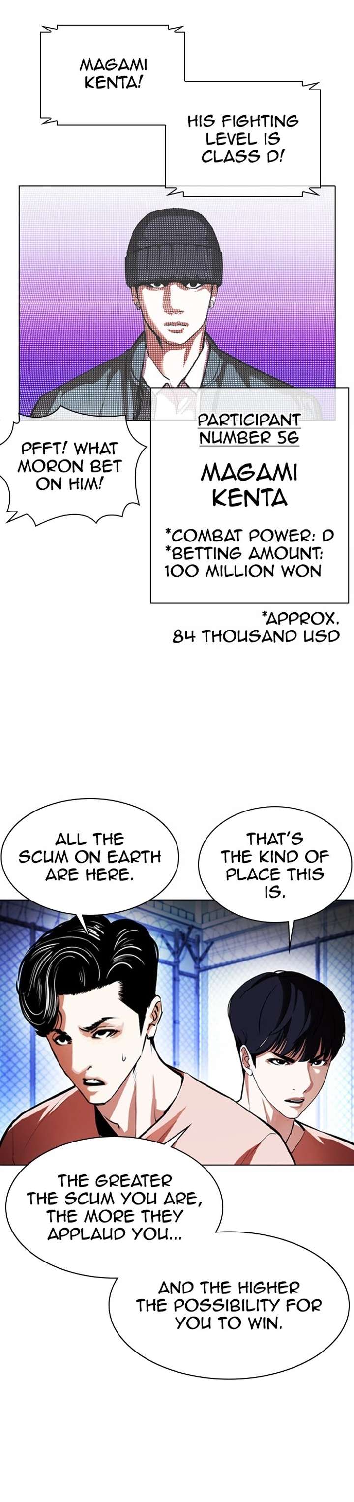 Lookism Chapter 377 - Page 39