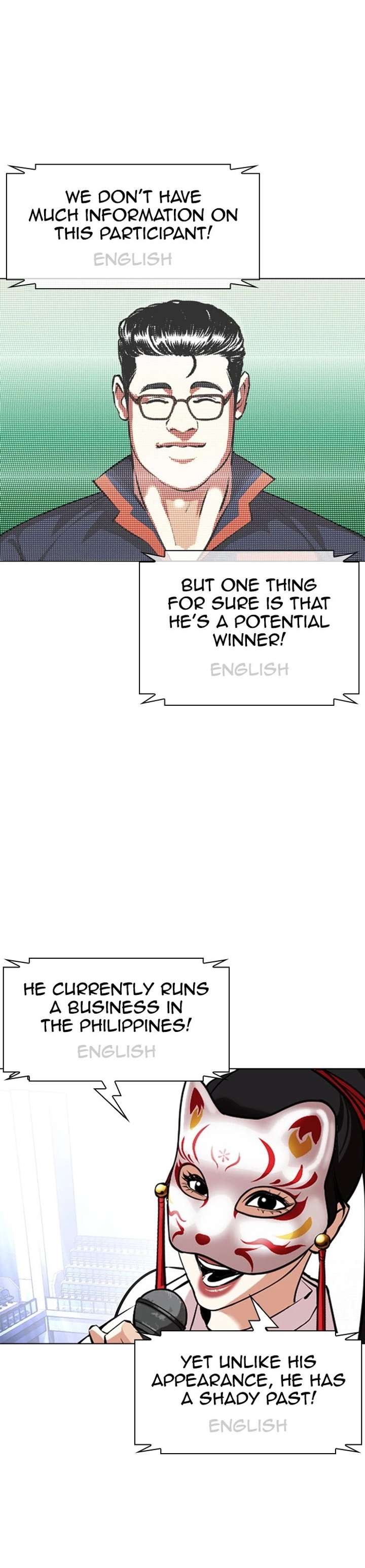 Lookism Chapter 377 - Page 41