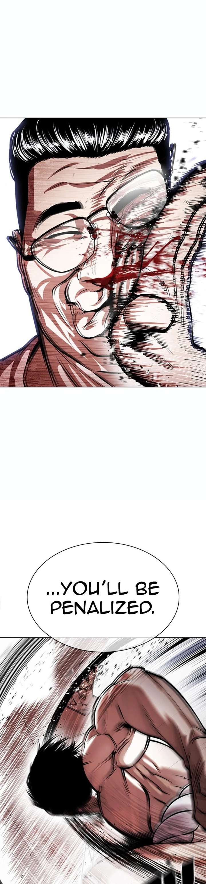 Lookism Chapter 378 - Page 11