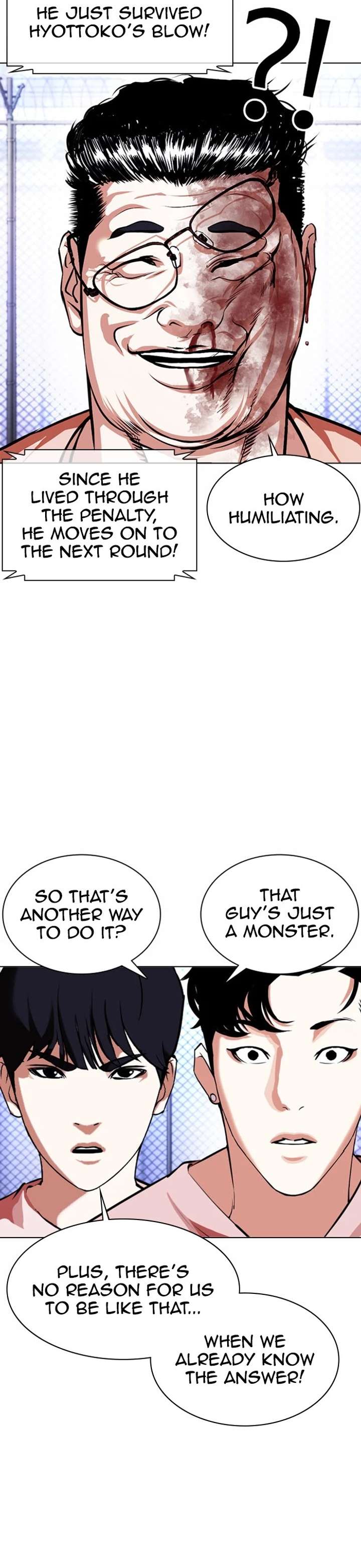 Lookism Chapter 378 - Page 13