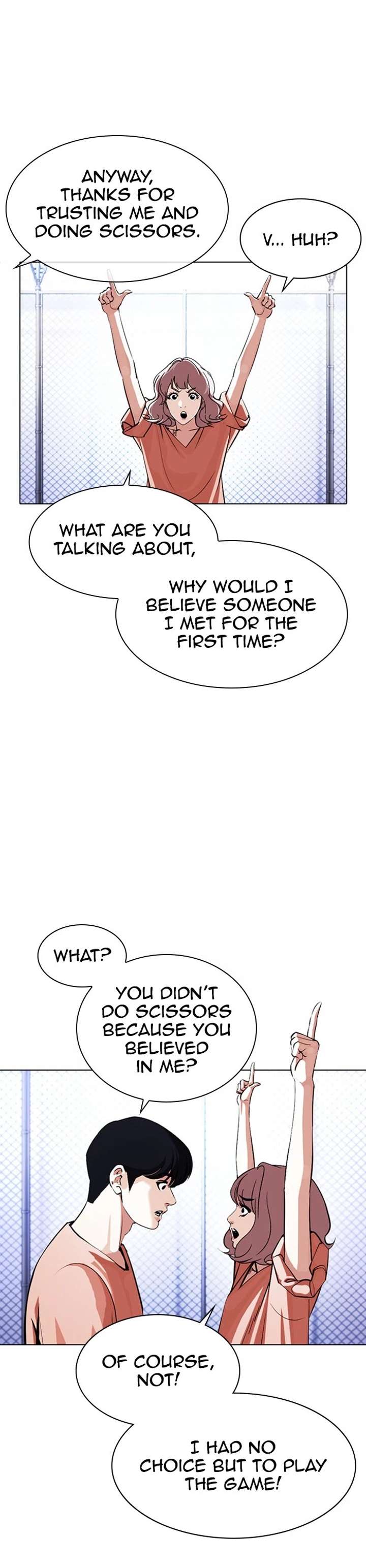 Lookism Chapter 378 - Page 14