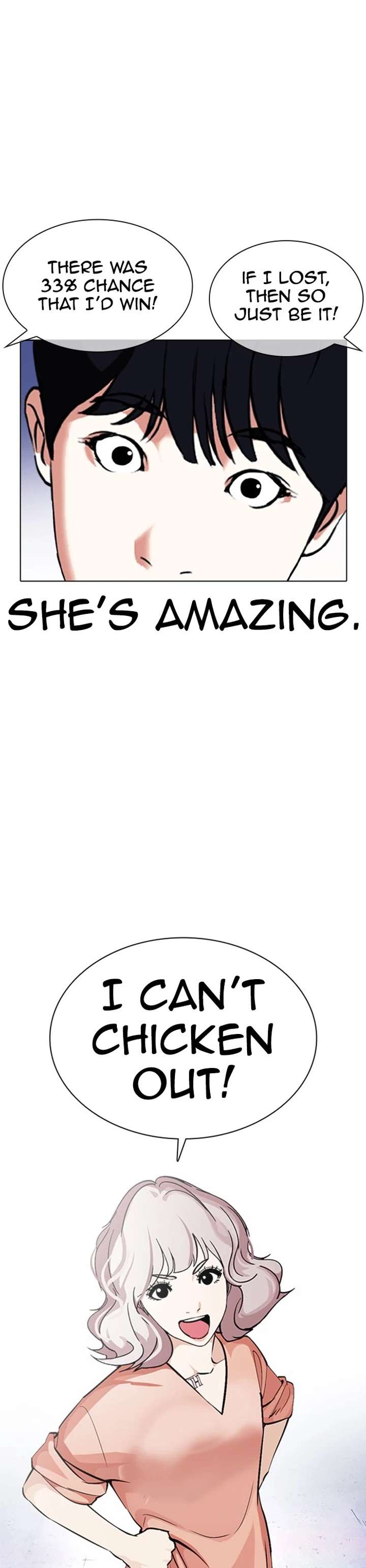 Lookism Chapter 378 - Page 15