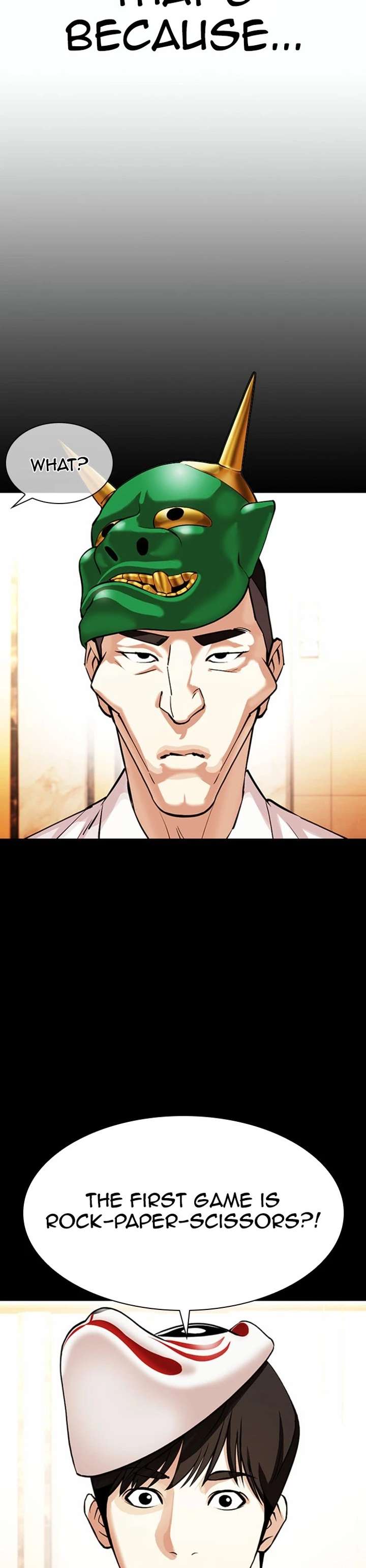 Lookism Chapter 378 - Page 17