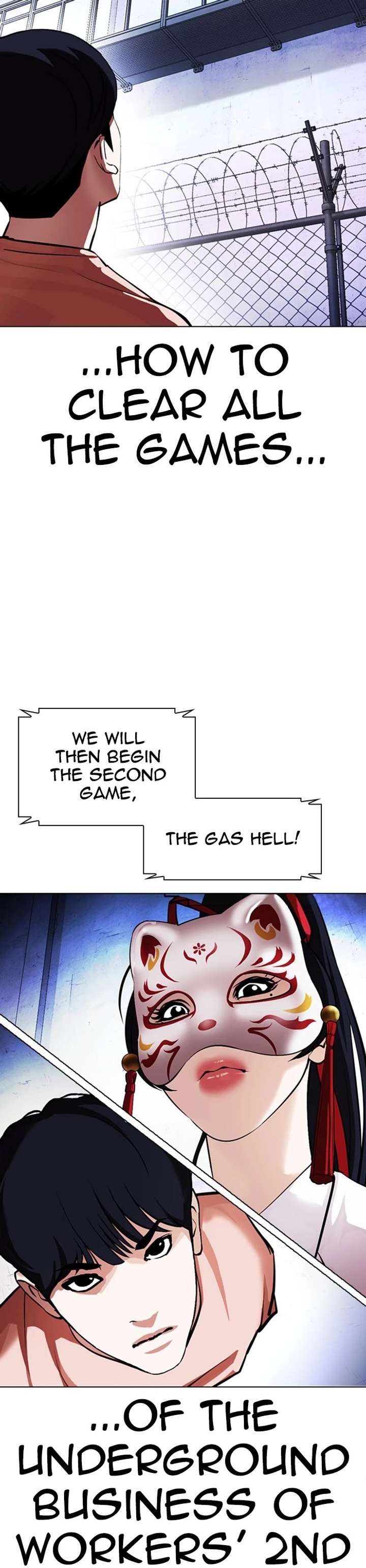 Lookism Chapter 378 - Page 23