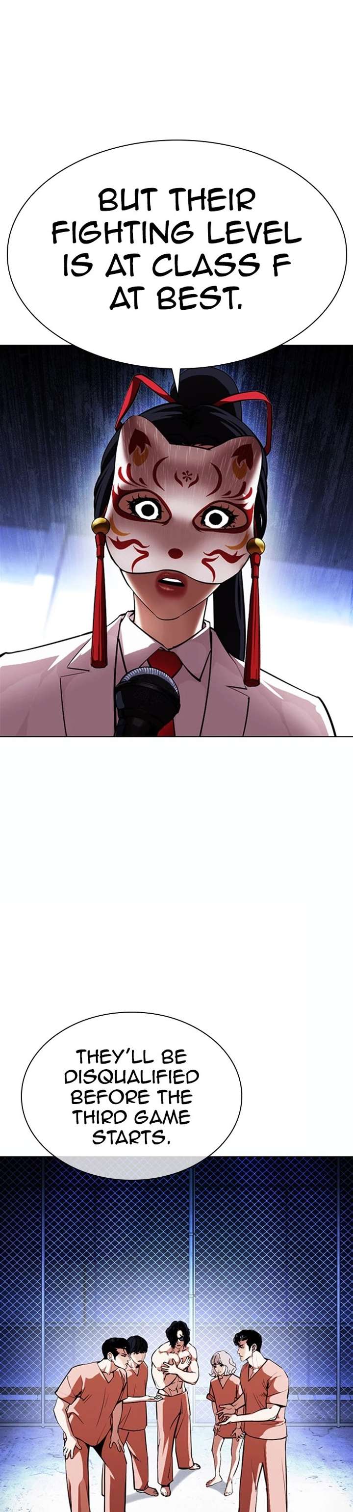 Lookism Chapter 378 - Page 31