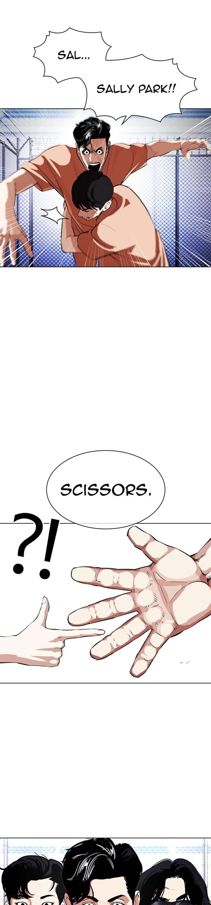 Lookism Chapter 378 - Page 4