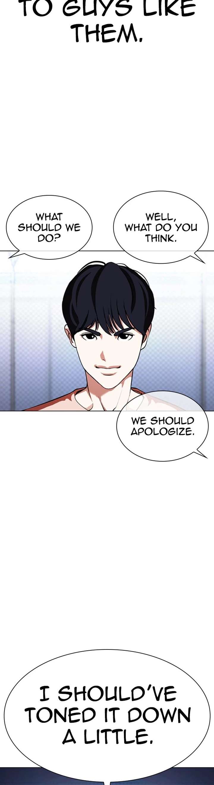 Lookism Chapter 378 - Page 44