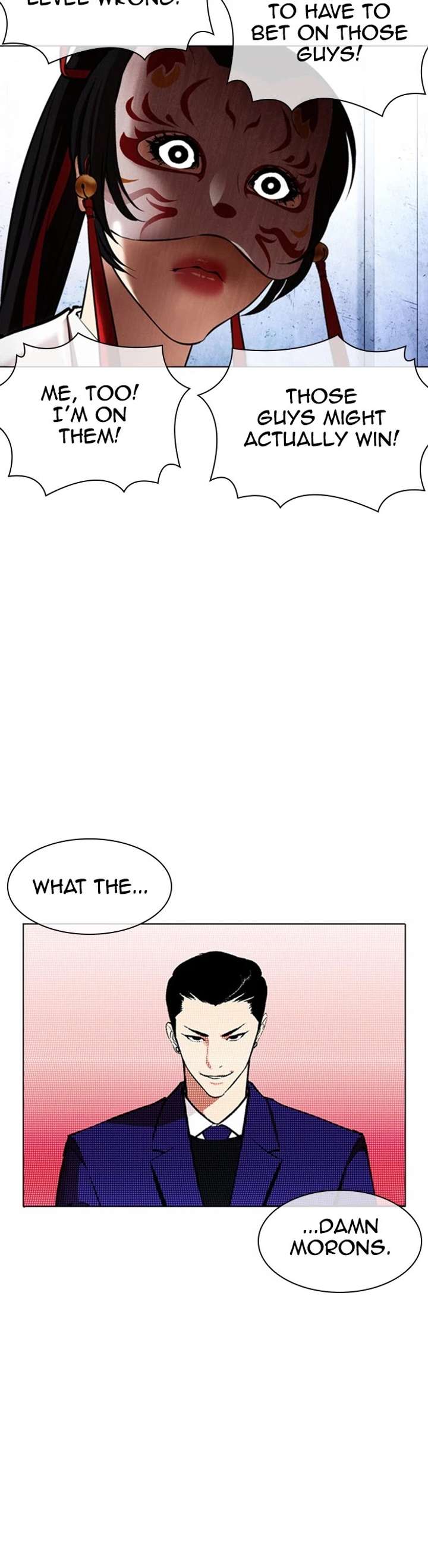 Lookism Chapter 378 - Page 48