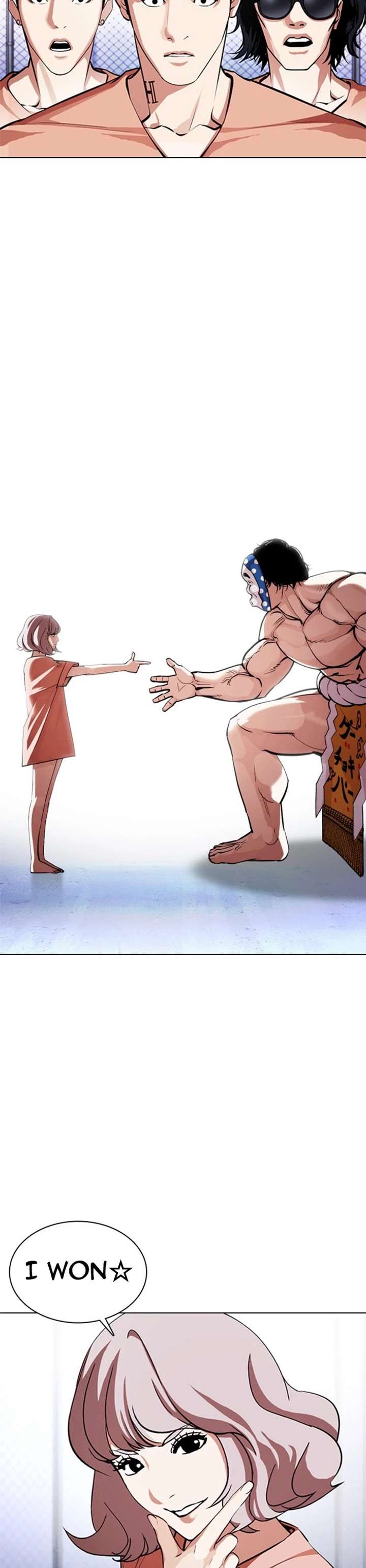 Lookism Chapter 378 - Page 5