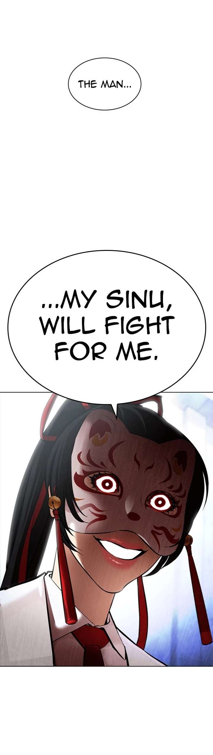 Lookism Chapter 378 - Page 56