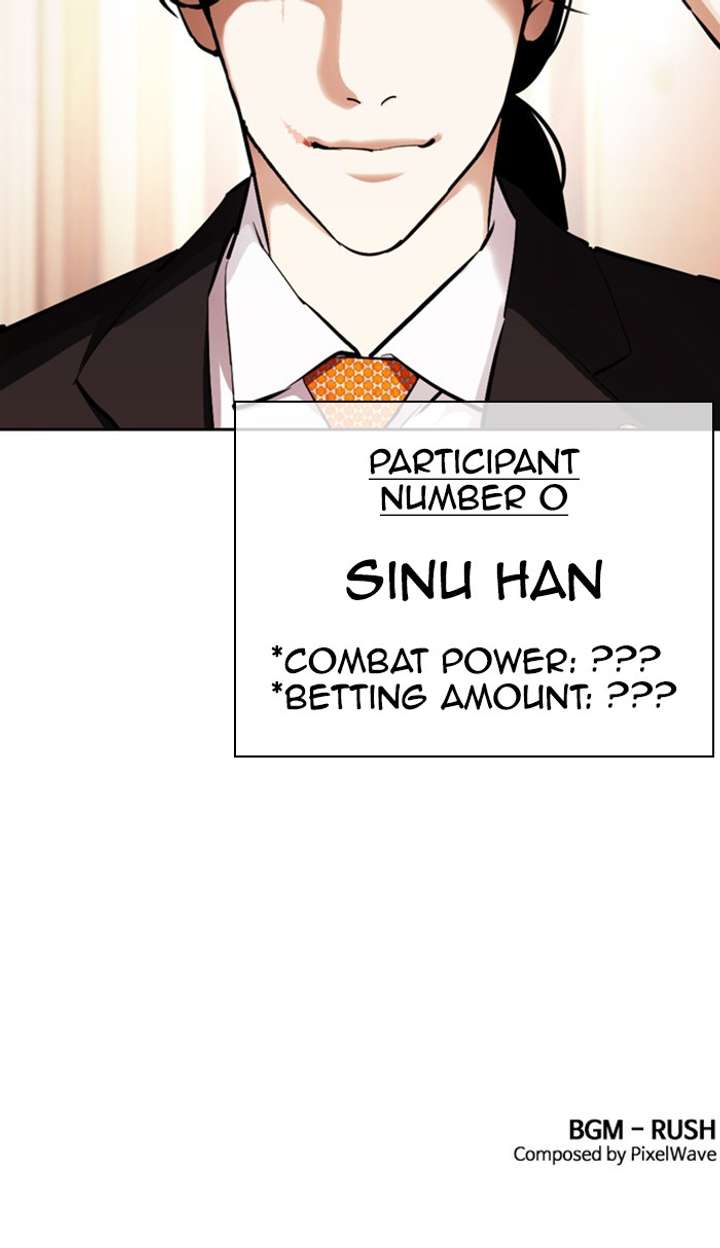 Lookism Chapter 378 - Page 61