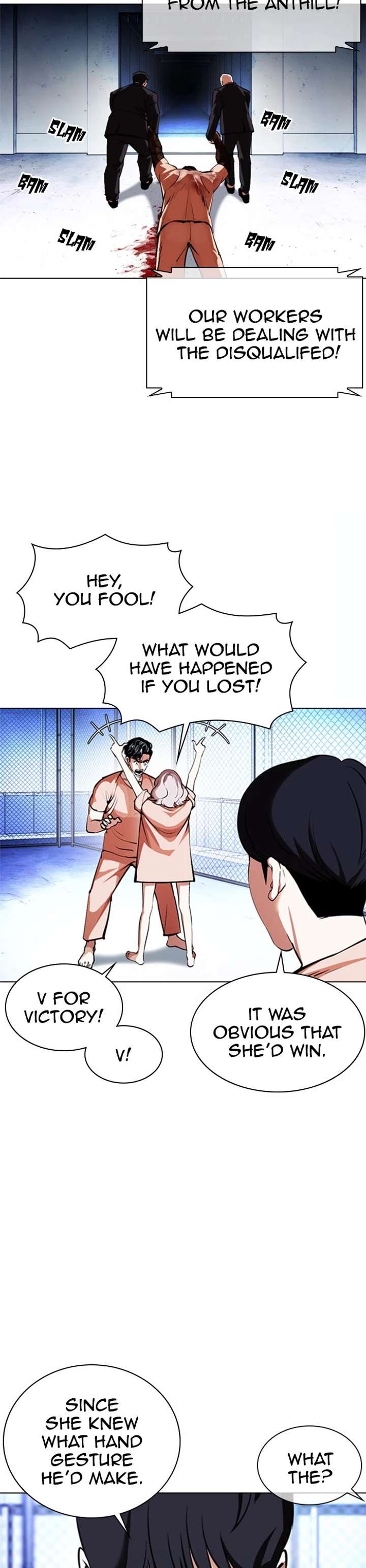 Lookism Chapter 378 - Page 7