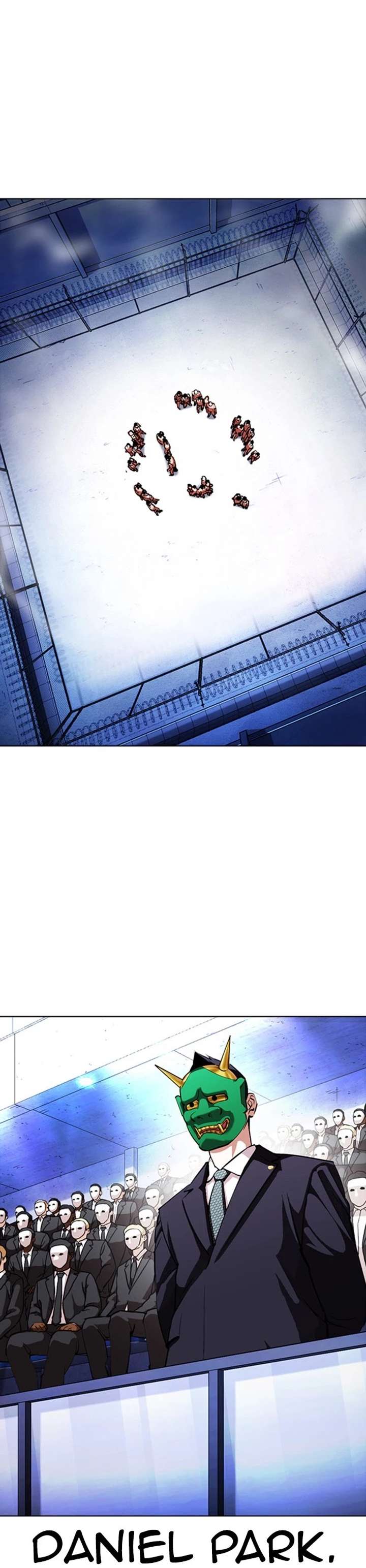 Lookism Chapter 379 - Page 1