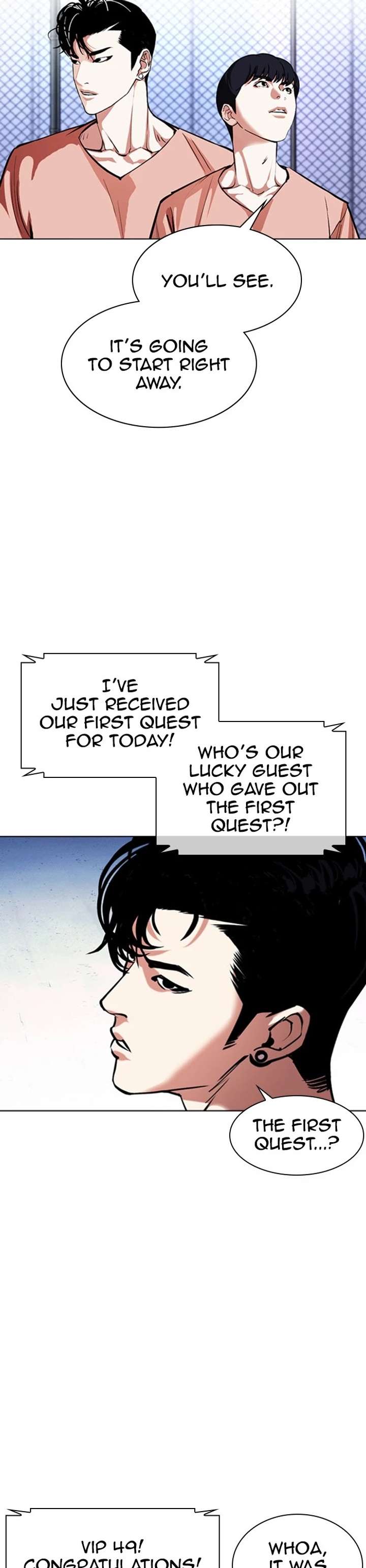 Lookism Chapter 379 - Page 14