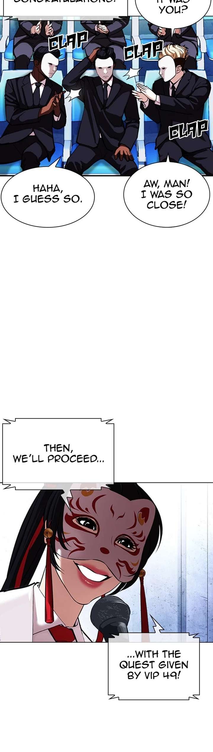 Lookism Chapter 379 - Page 15