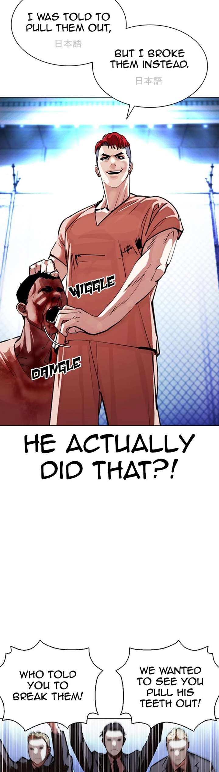 Lookism Chapter 379 - Page 19