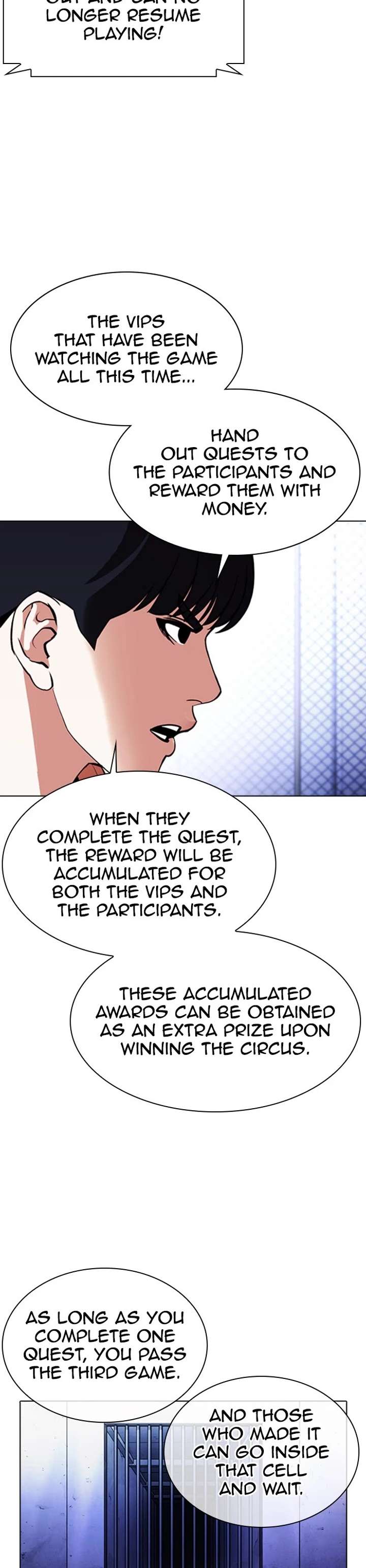 Lookism Chapter 379 - Page 21
