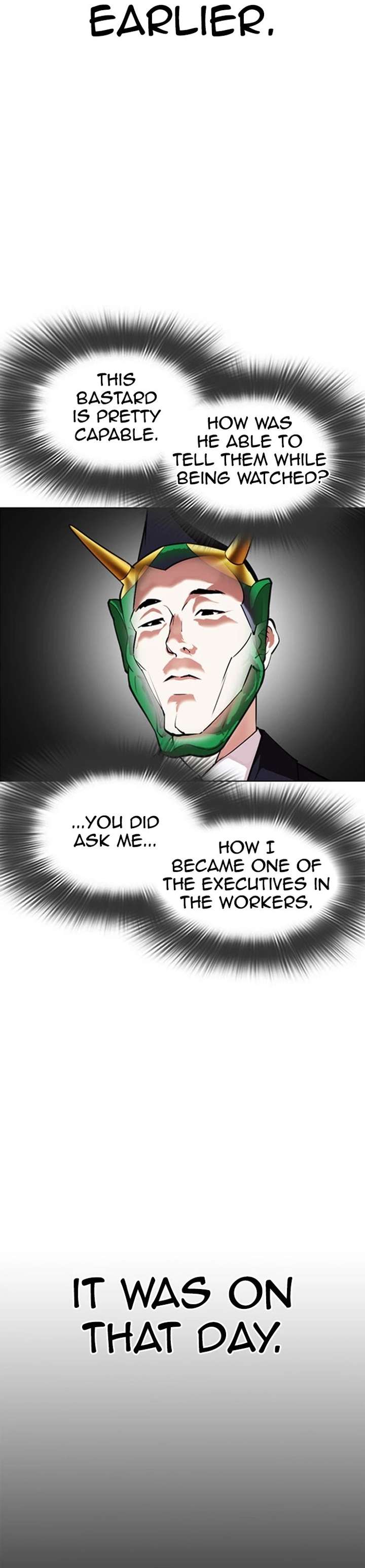 Lookism Chapter 379 - Page 3