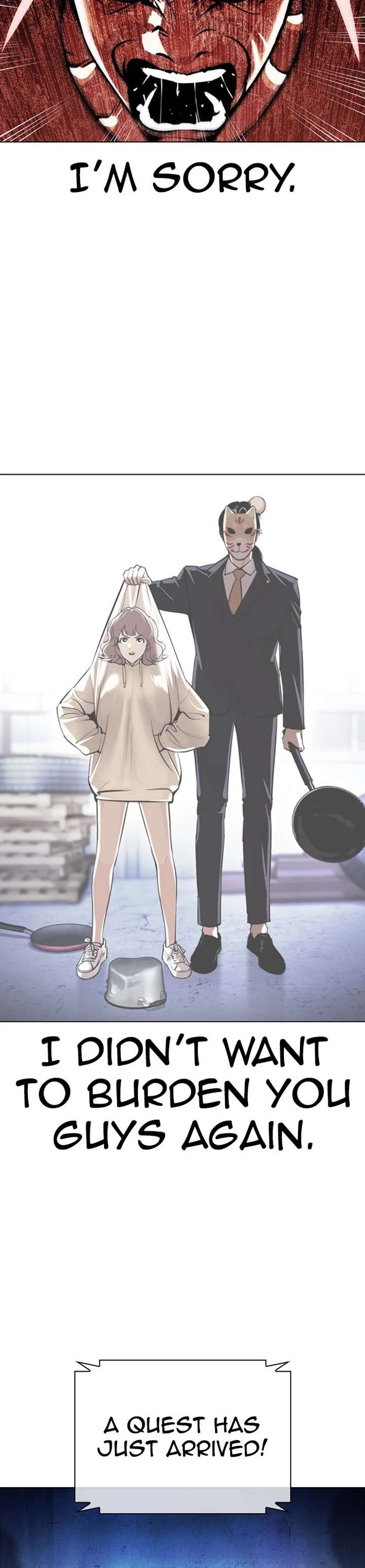 Lookism Chapter 379 - Page 54