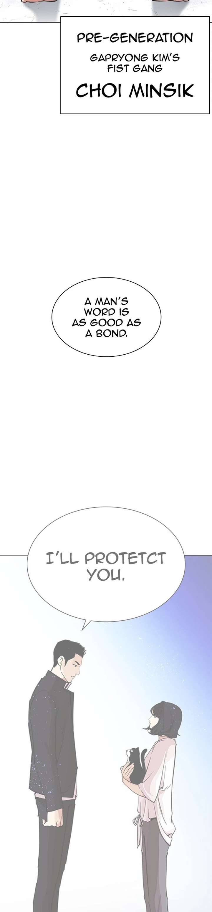 Lookism Chapter 379 - Page 70