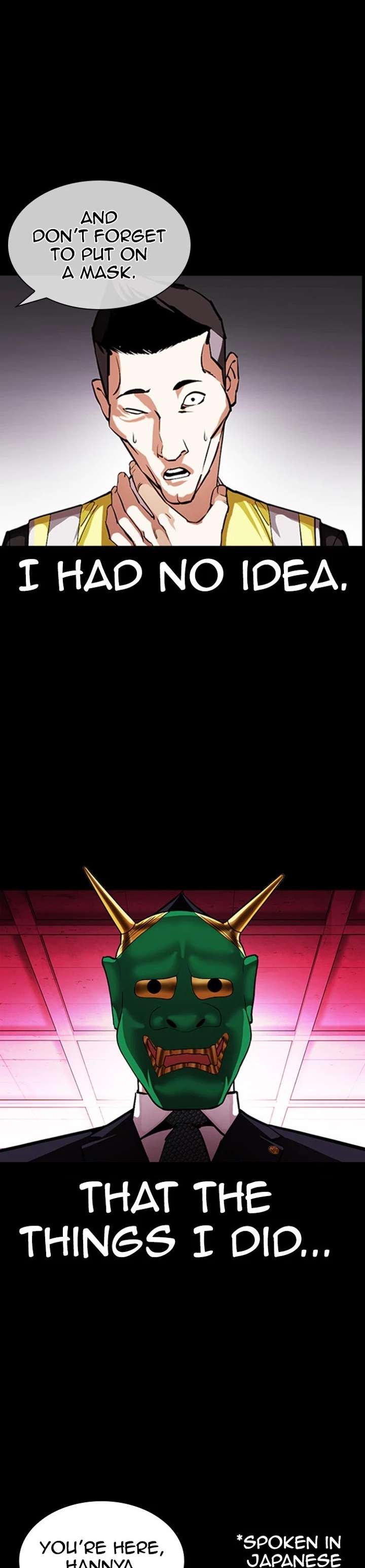 Lookism Chapter 379 - Page 9