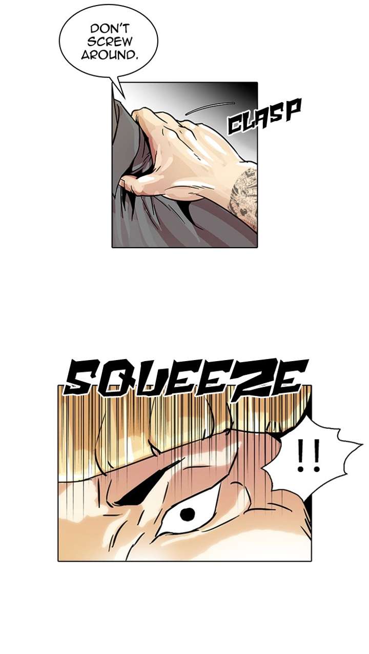 Lookism Chapter 38 - Page 11