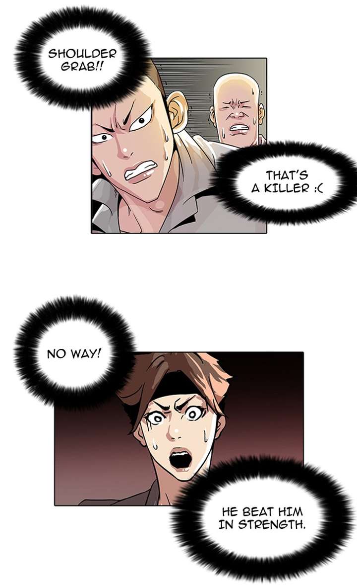 Lookism Chapter 38 - Page 14