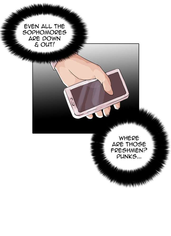 Lookism Chapter 38 - Page 15