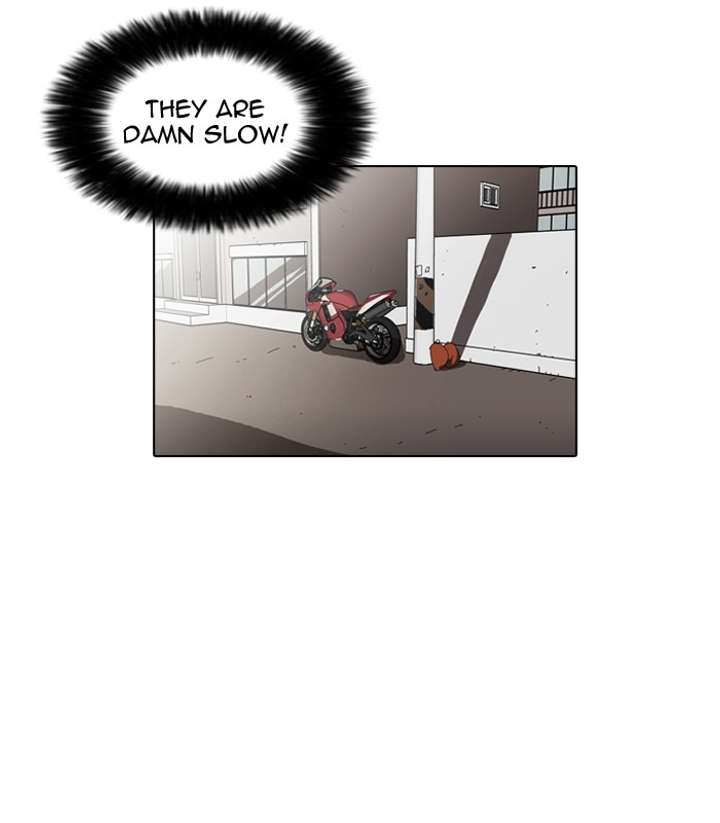 Lookism Chapter 38 - Page 16