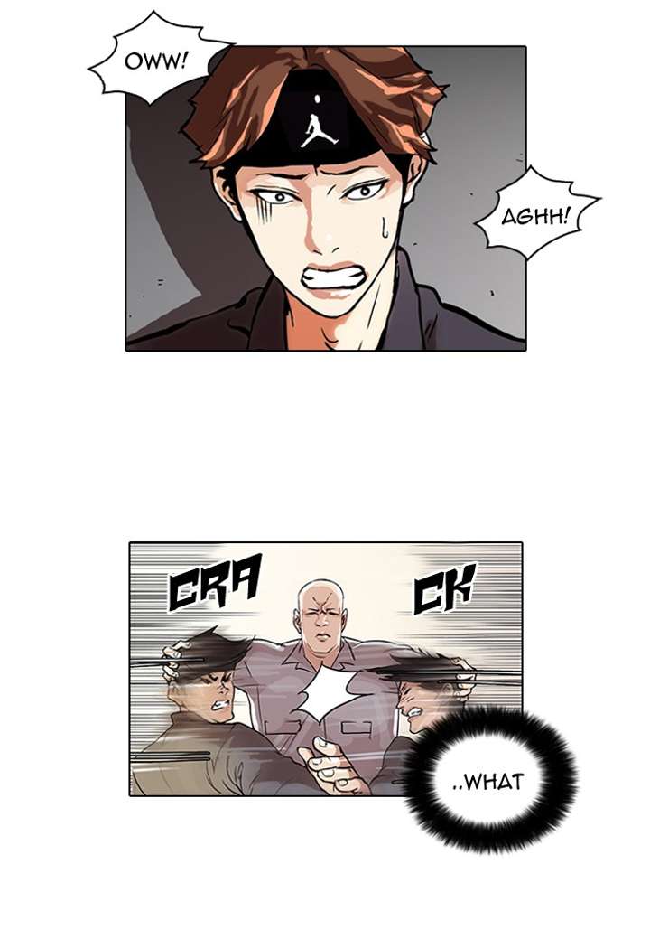 Lookism Chapter 38 - Page 2