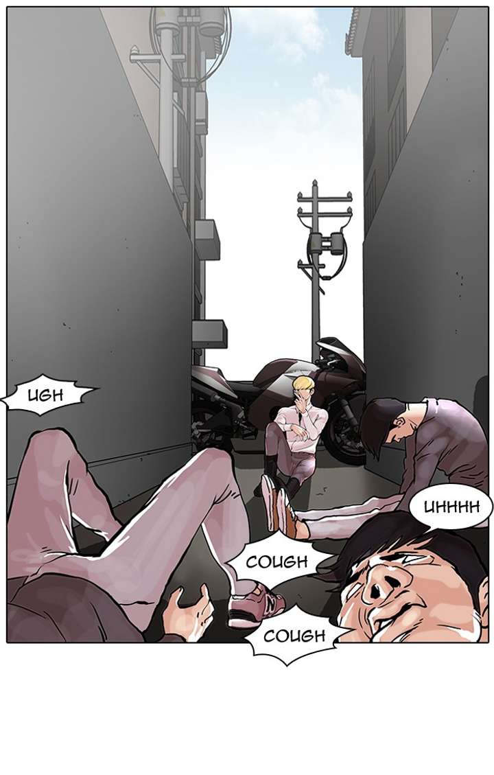 Lookism Chapter 38 - Page 21