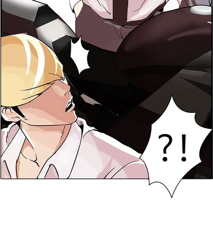 Lookism Chapter 38 - Page 24