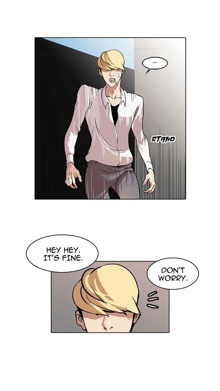 Lookism Chapter 38 - Page 25