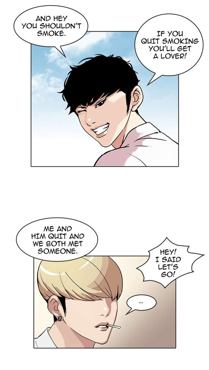 Lookism Chapter 38 - Page 27
