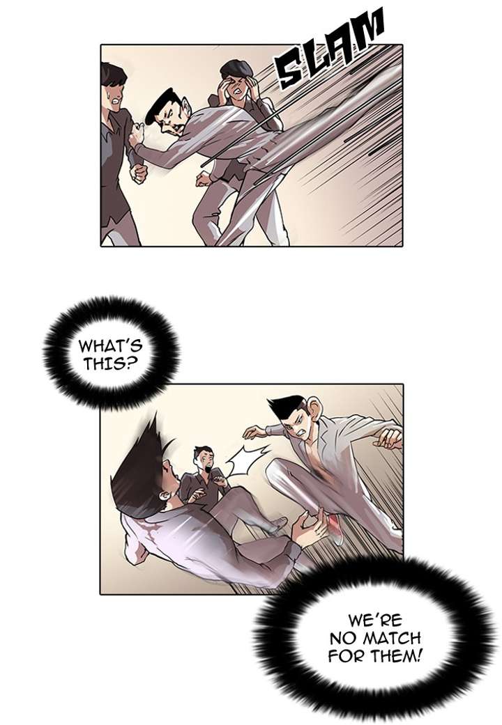 Lookism Chapter 38 - Page 3