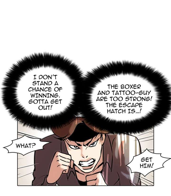 Lookism Chapter 38 - Page 30
