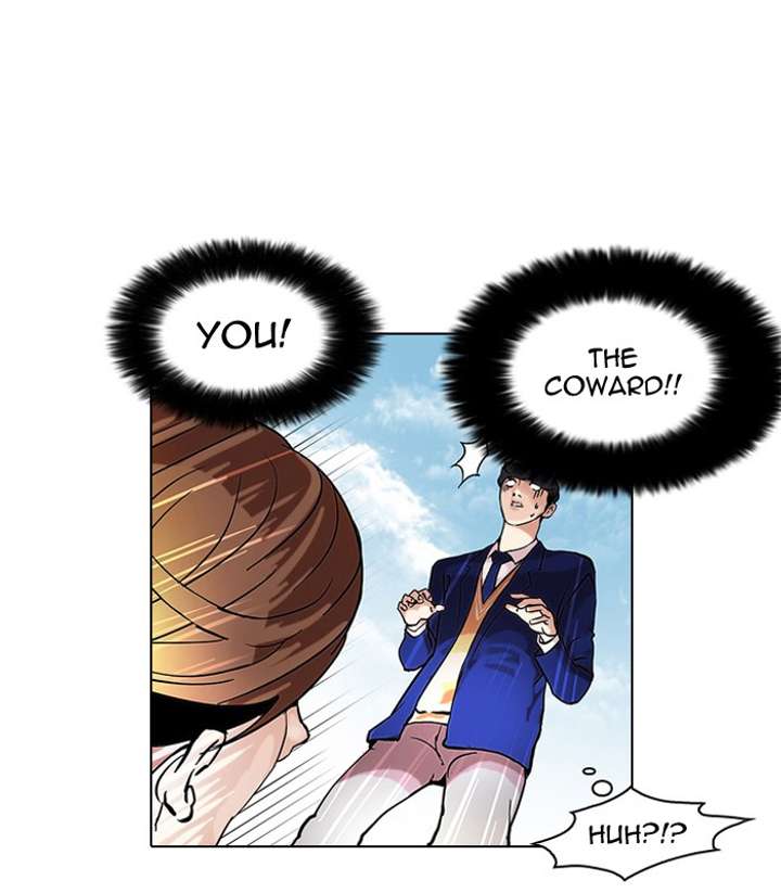 Lookism Chapter 38 - Page 31