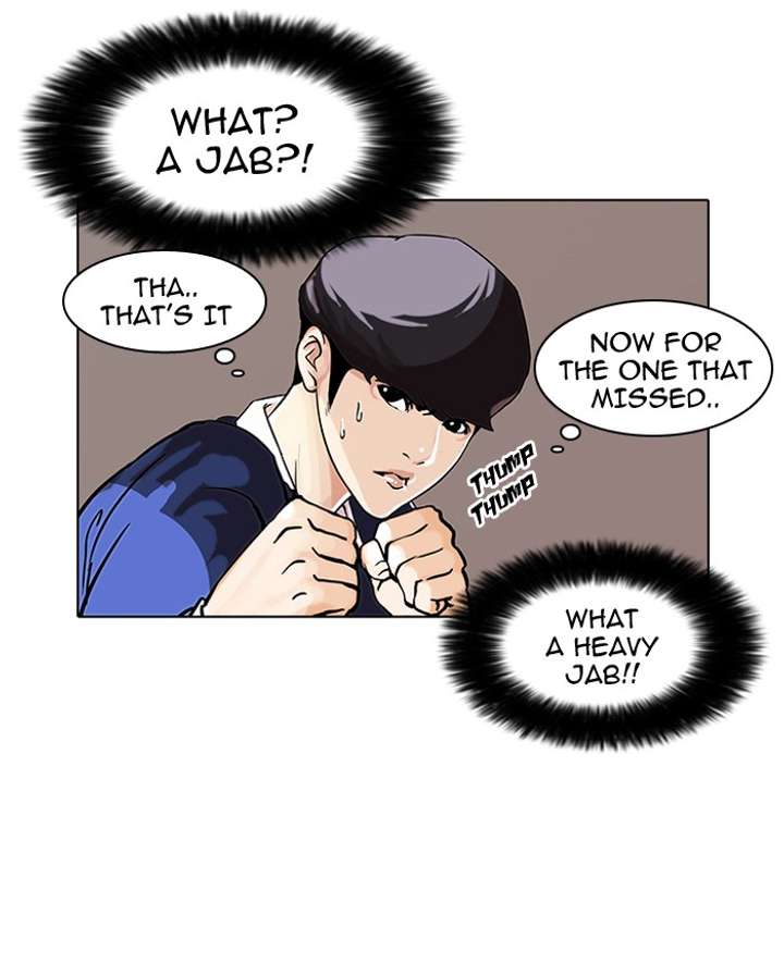 Lookism Chapter 38 - Page 39